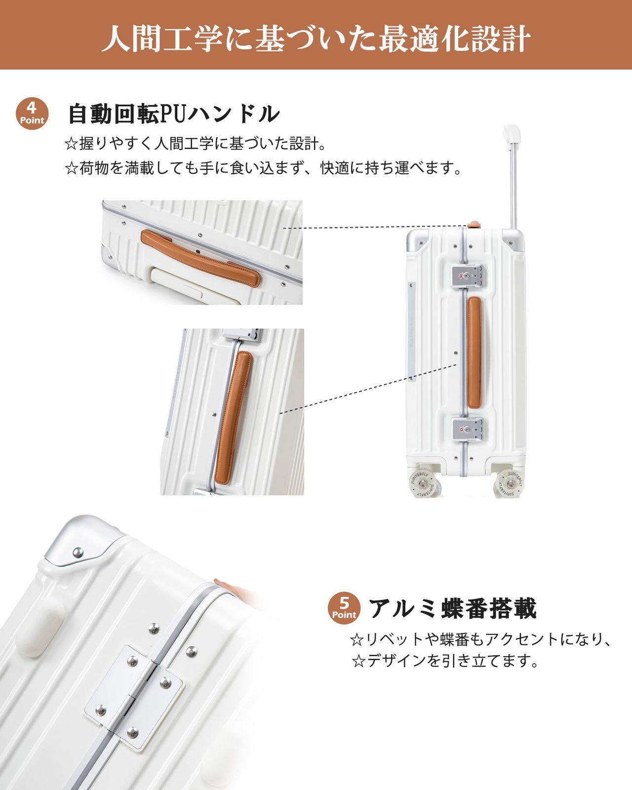 タビトラ JUPITER FLY スーツケース キャリーケース アルミフレーム 機内持込み TSAロック PUカバー ハンドル ダブルキャスター 360度回転 大容量 軽量 耐衝撃 旅行 出張 1|2|3泊 シルバー S MERCADOAVALIA_COM_BR