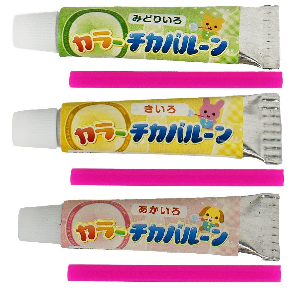 カラーチカバルーン3本入り・ビニル風船・プラスチック風船