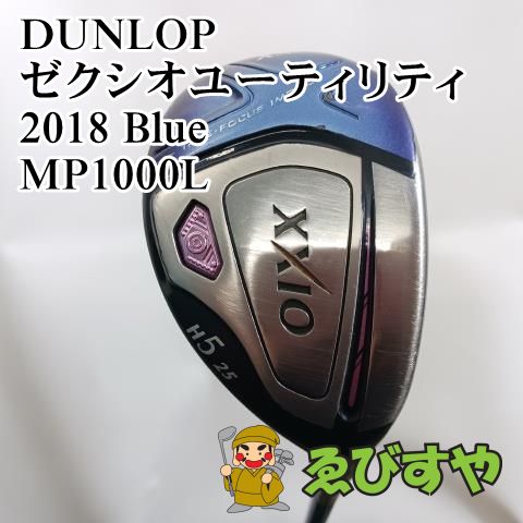 入間□【中古】 レディースユーティリティ ダンロップ ゼクシオユーティリティ2018 Blue MP1000L A 25[3188] - メルカリ