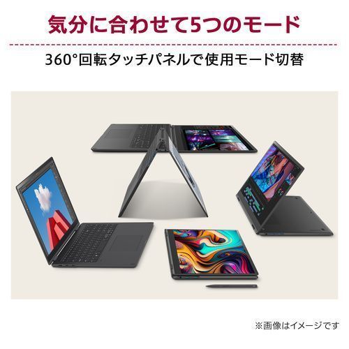 未開封LG gram Pro 2in1 16 本体 16T90TP-GA78J gram Pro 2in1 16 Inch Lightweight Touchscreen Laptop with