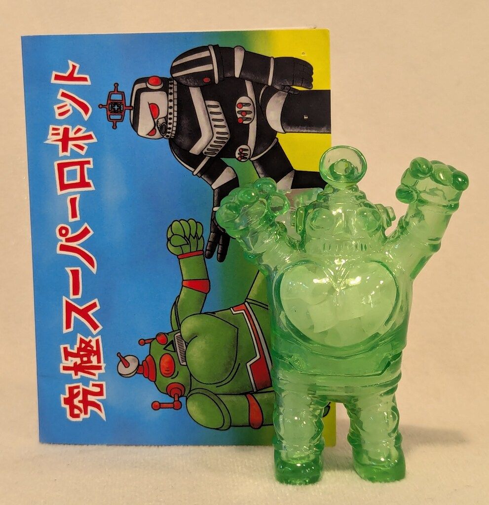 海賊堂 究極スーパーロボット ブラックエース グレー成型/塗装 HxS ソフビ 海賊堂 究極スーパーロボット ブラックエース グレー成型/塗装