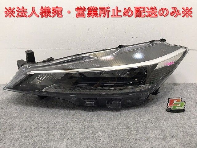 キックス/KICKS P15 純正 左 ヘッドライト/ランプ LED レベライザー ICHIKOH 1989/26060-5RY1B 日産(127720)