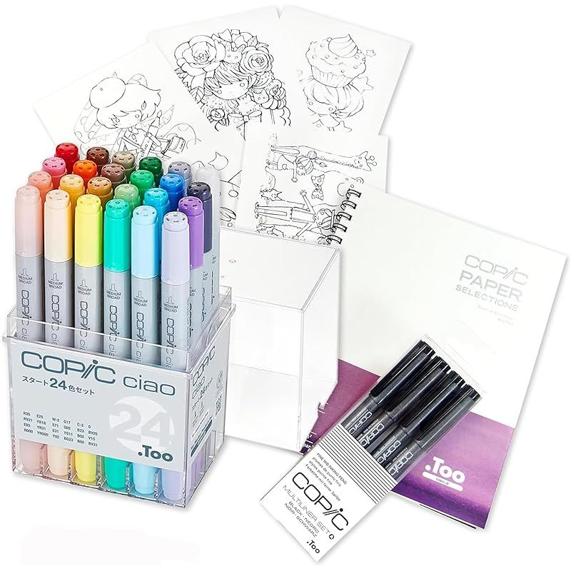 コピック COPIC Too コピック チャオ スタートボックス 24色 日本製 多色 イラストマーカー マーカー マーカーペン インク補充可