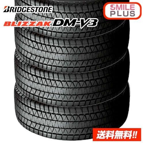20 在庫有 ブリヂストン ブリザック BLIZZAK DM-V3 DMV3 215|70R16 100S 国産 スタッドレスタイヤ SUV 4本セット