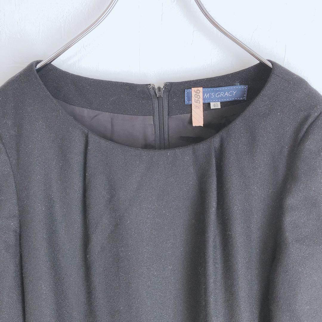 エムズグレイシー M'S GRACY 長袖ワンピース ひざ丈 刺繍 毛混