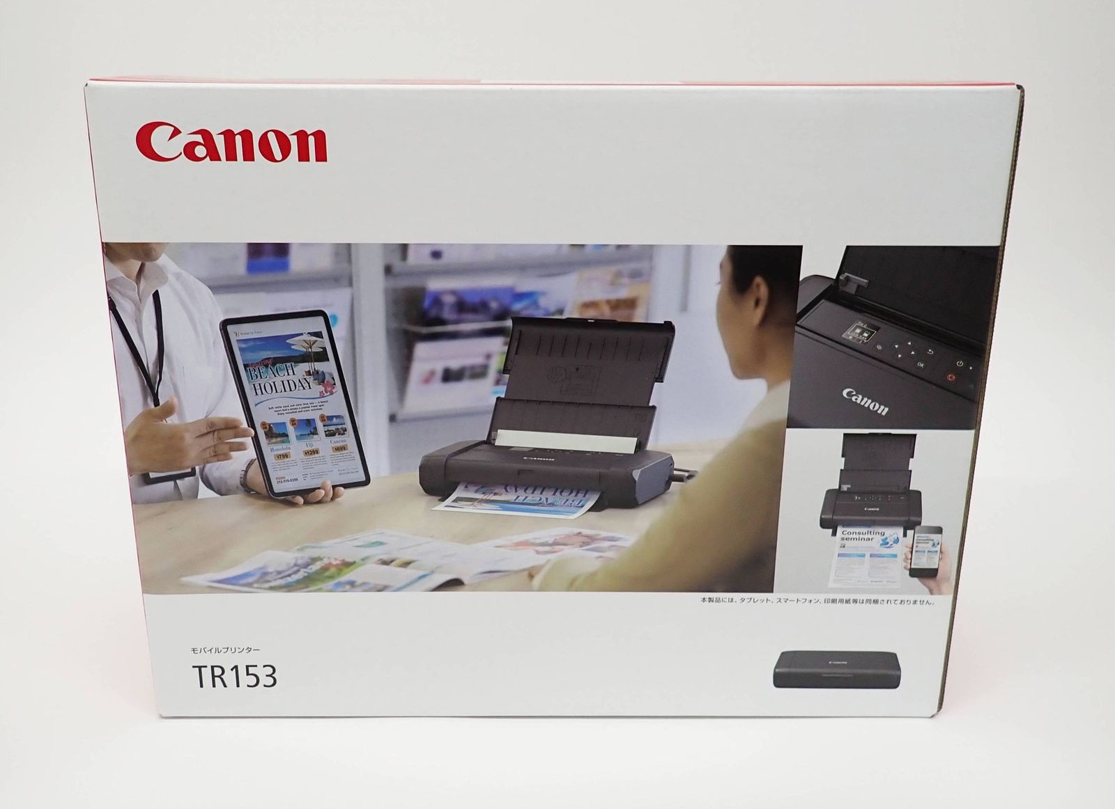 Canon A4 モバイルプリンター TR153 無線LAN R2504-045