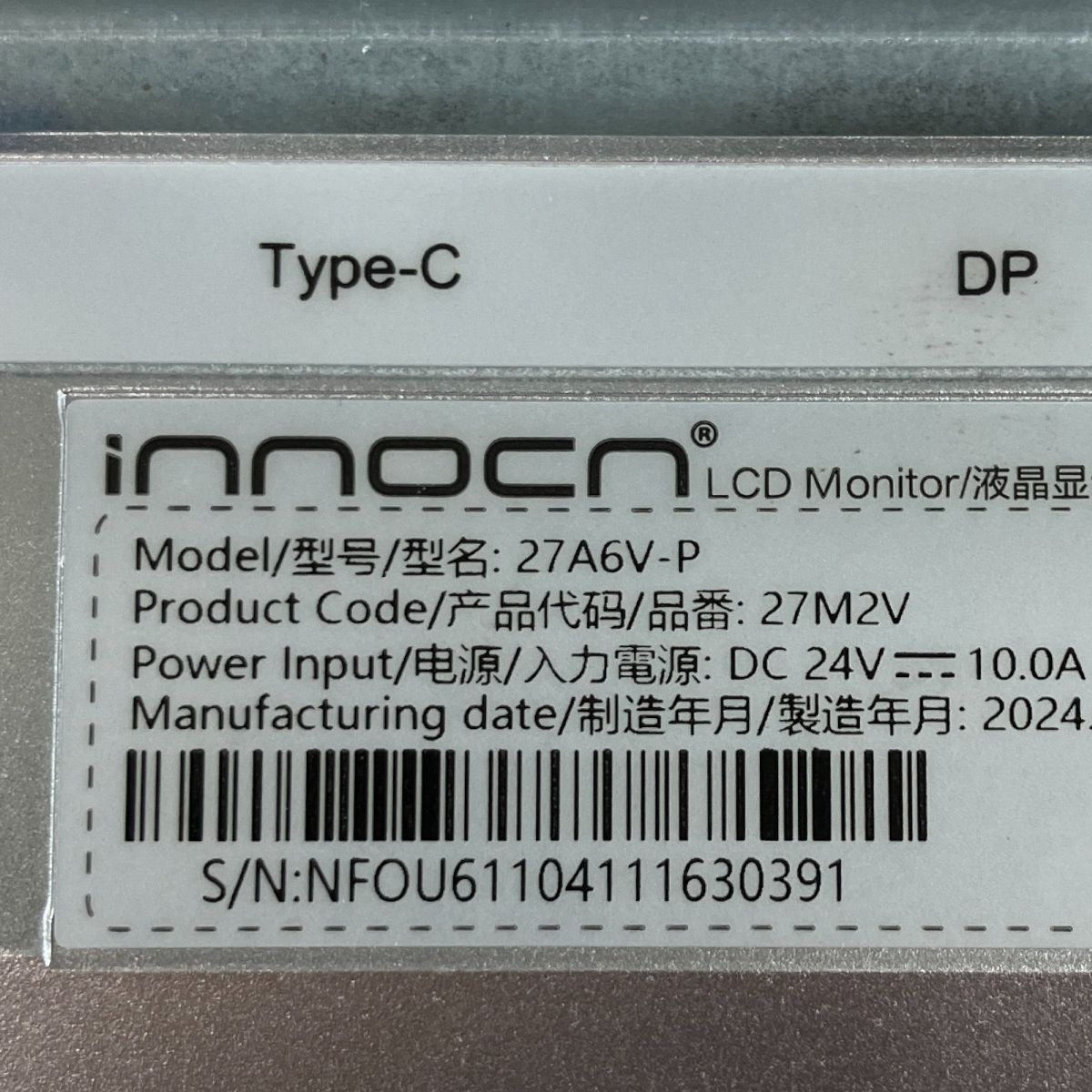 27型
