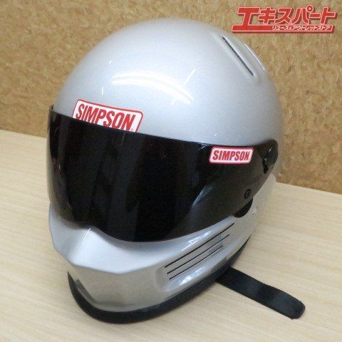 美品　SIMSON シルバー フルフェイスヘルメット　BANDIT バンディット SIMPSON（バイク） SIMPSON シンプソン バンディット プロ