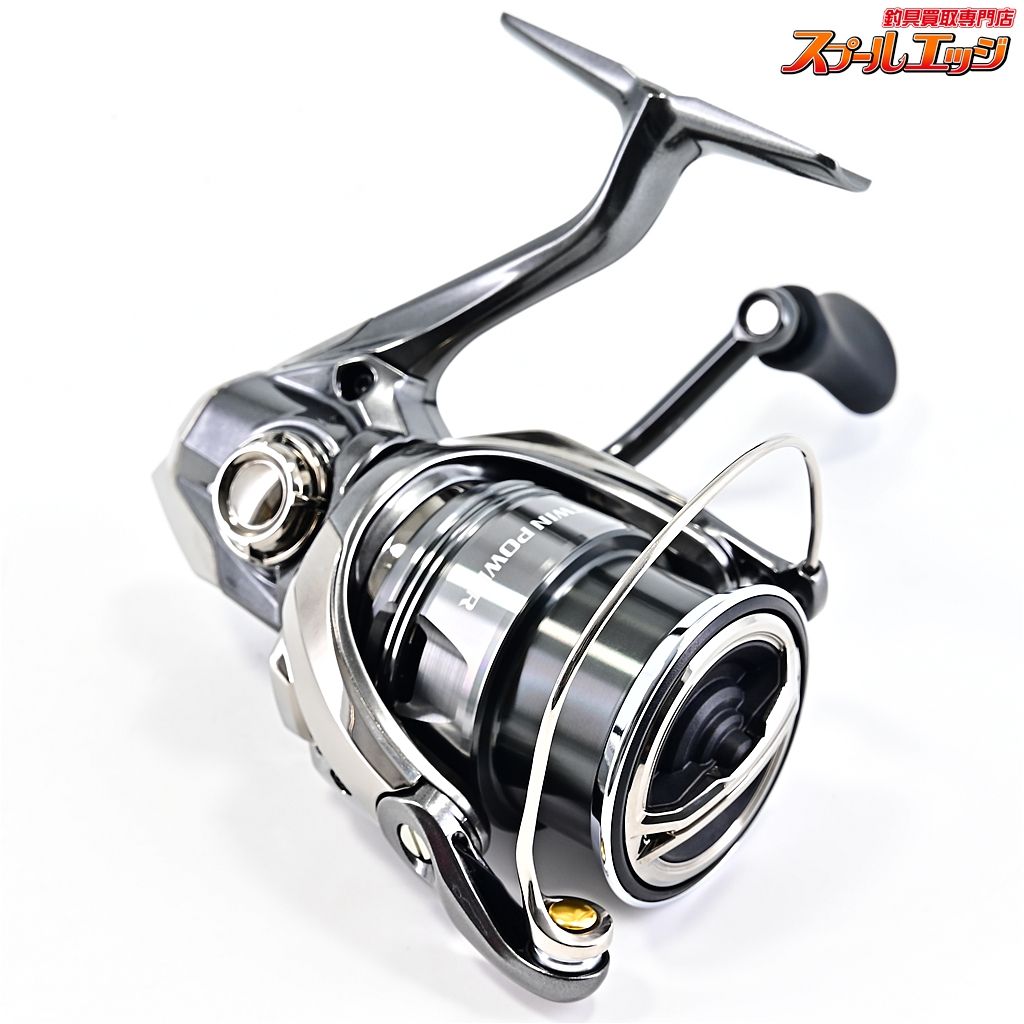 No.7574 SHIMANO AEROCAST 5000 スピニングリール1台