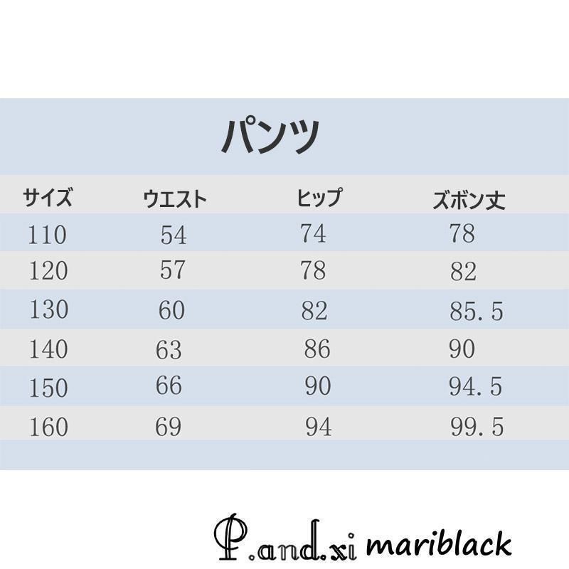 スノーボードウェア