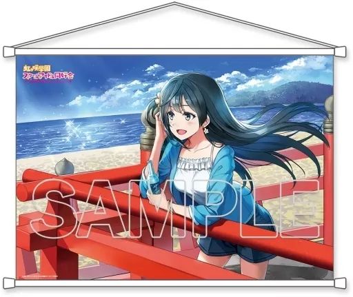 くじ引き堂　ラブライブ！虹ヶ咲　オンラインくじ近江彼方 S賞特大タペストリー くじ引き堂 ラブライブ 虹ヶ咲オンラインくじ 近江彼方 S賞