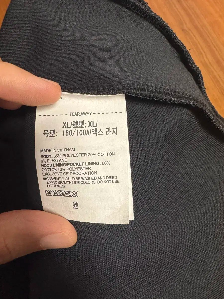 アンダーアーマー