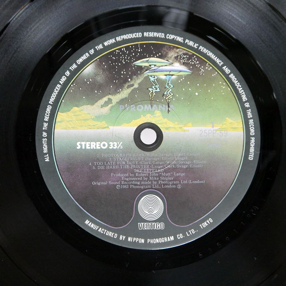 国内盤 DEF LEPPARD/PYROMANIA/VERTIGO 25PP59 LP L'Appartement H