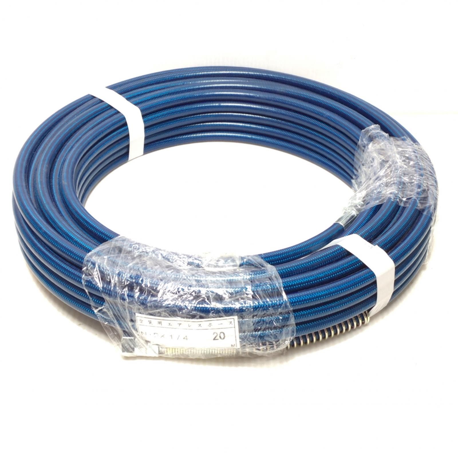 ΘΘ 工具関連用品 塗装用エアレスホース NP1 4 20m NP1 4