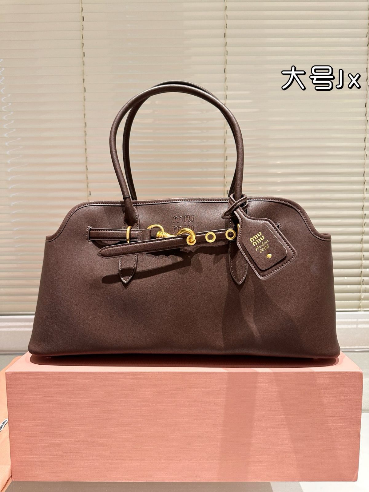 今日特価】Miu Miu Vintage Tote Bag ミュウミュウ ヴィンテージ