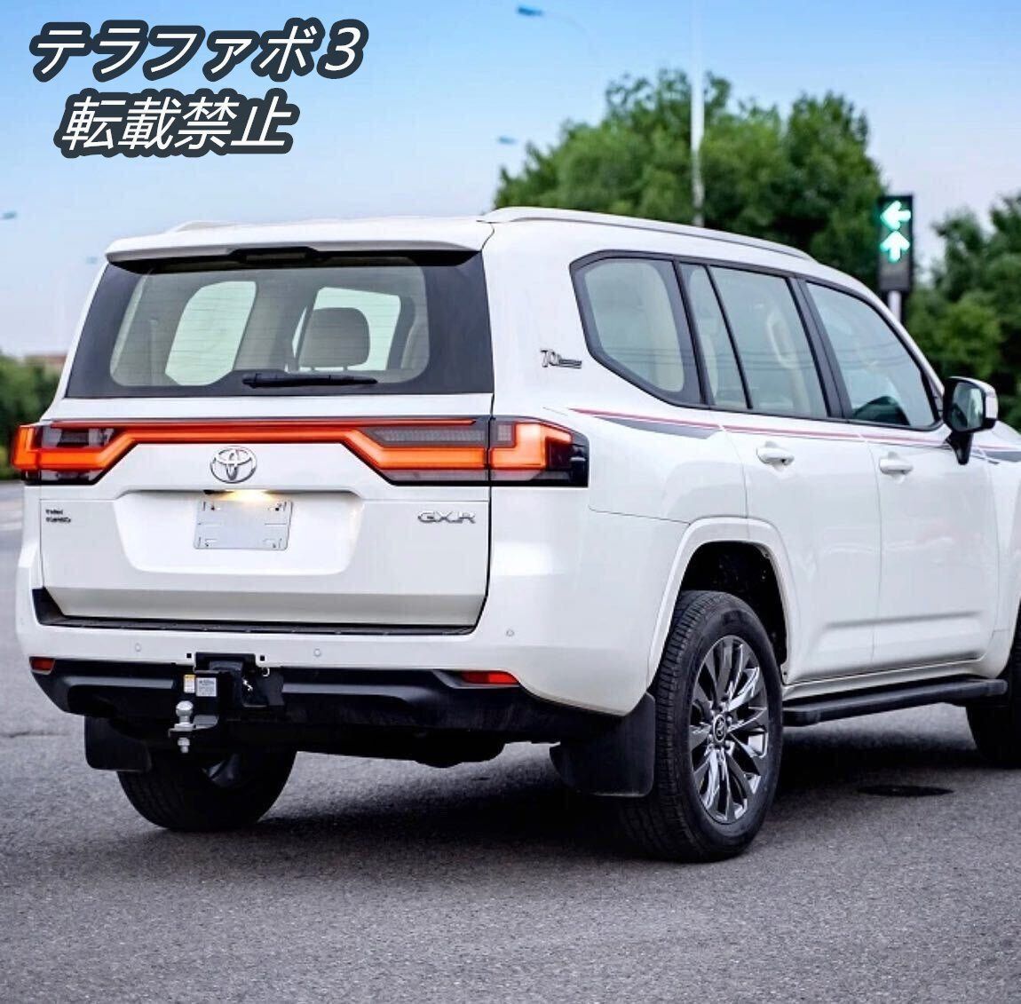 ランドクルーザー 300 テールランプ テールライト LED シーケンシャル