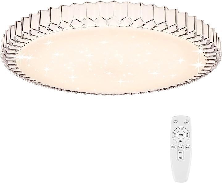 SUMKUMY LED シーリングライト 調光調色タイプ ～14畳 4200lm 直径40cm( 電球色/昼白色/昼光色，  スタイル 3)