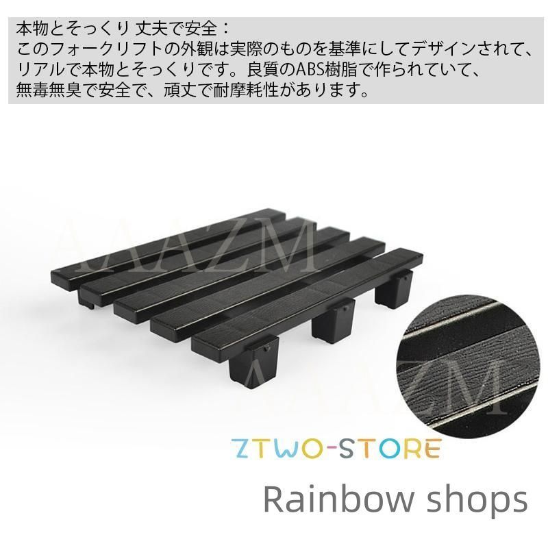 クレーン