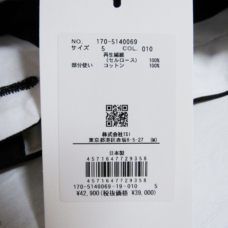 【ビルド済み】デスガード HQ・エリート キャラクター ミニチュア まとめ売り ビルド済み】デスガード HQ・エリート キャラクター ミニチュア