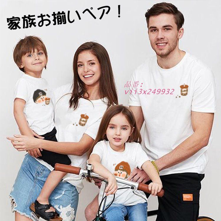 親子ペア ミッキー Tシャツセット GAP 家族コーデ 親子ペア ミッキー T