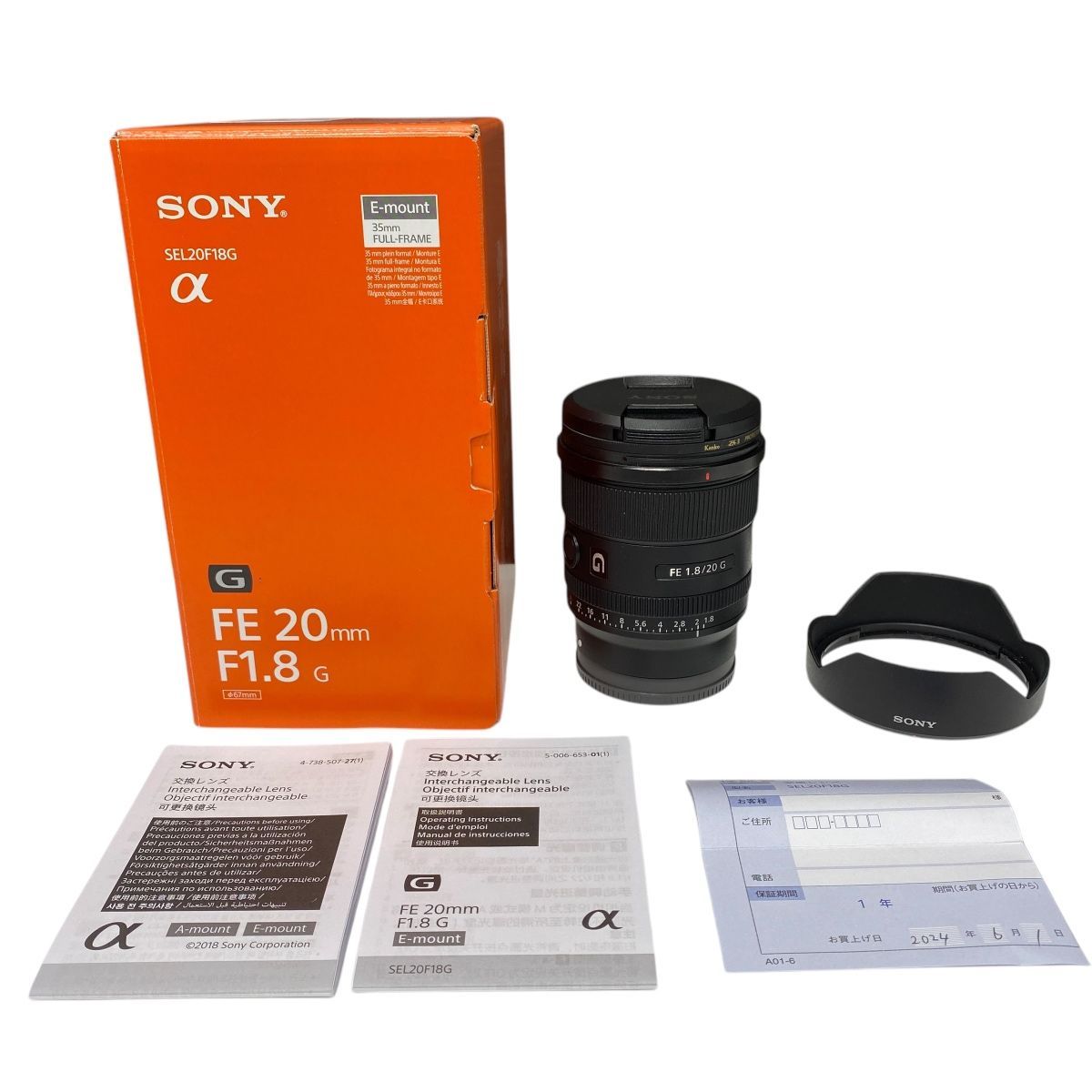 美品】SONY FE 50mm F1.4 GM（付属品全てあり、おまけ付き） Amazon