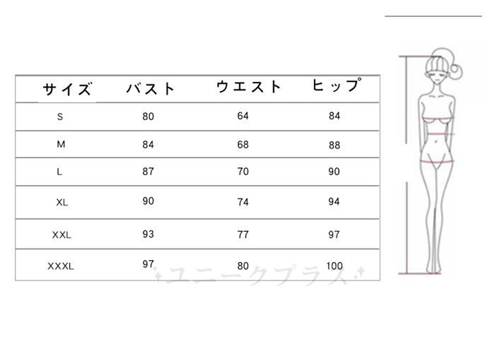 前撮りドレス