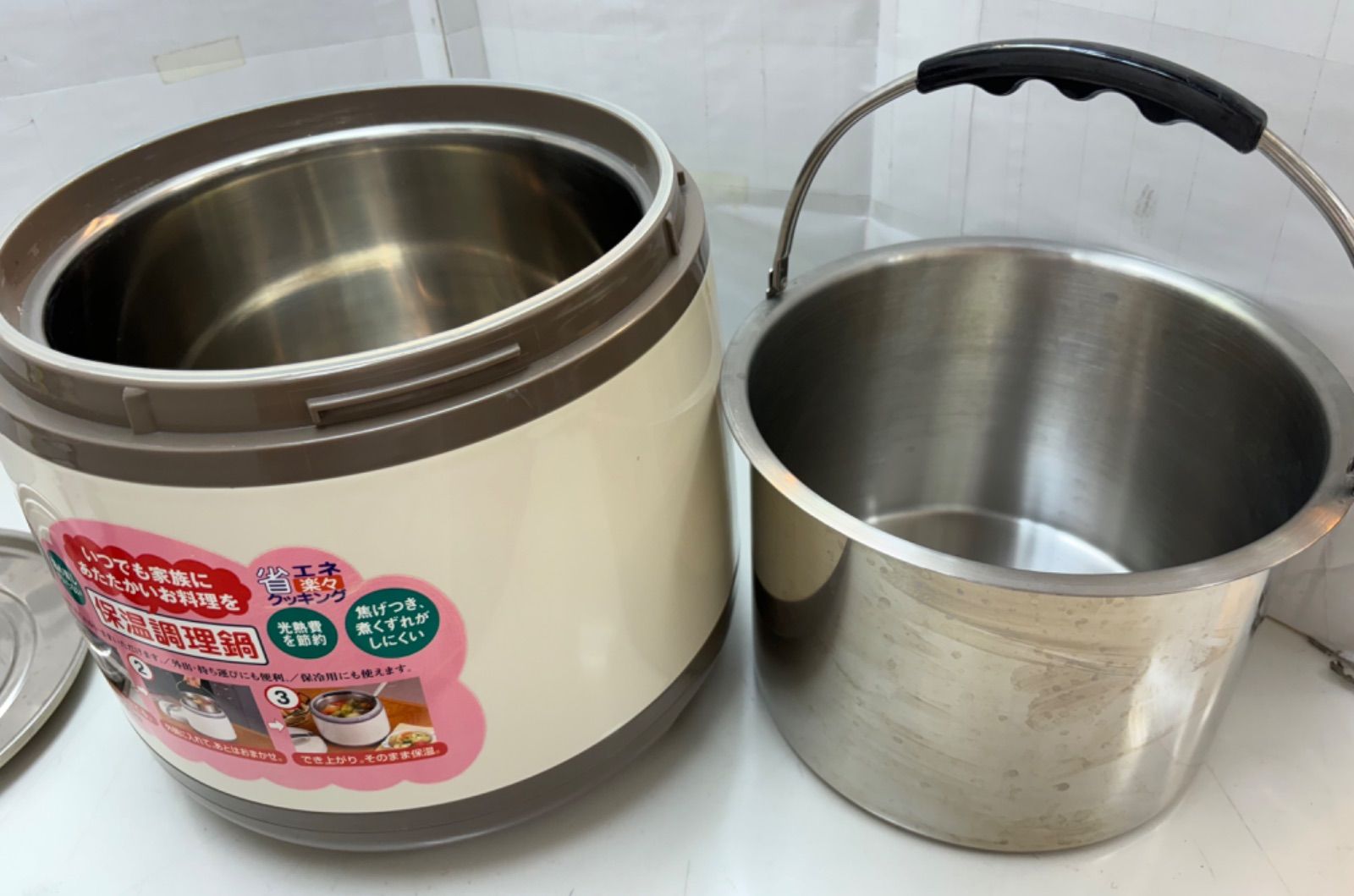 保温調理鍋」の人気商品一覧 | 安い商品を通販サイトから探す - 価格.