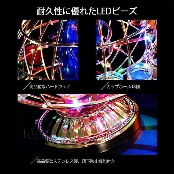 地球儀の形 12穴