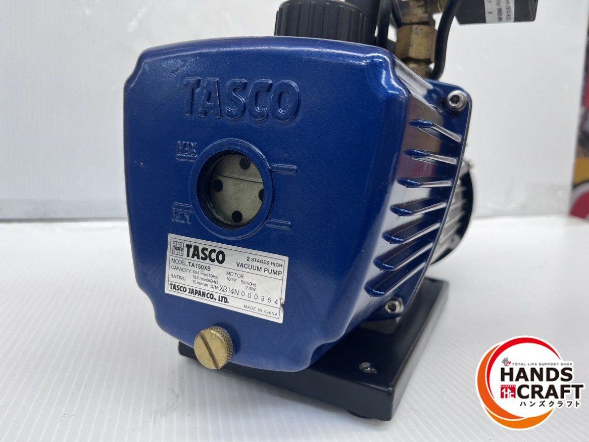 TASCO 真空ポンプ