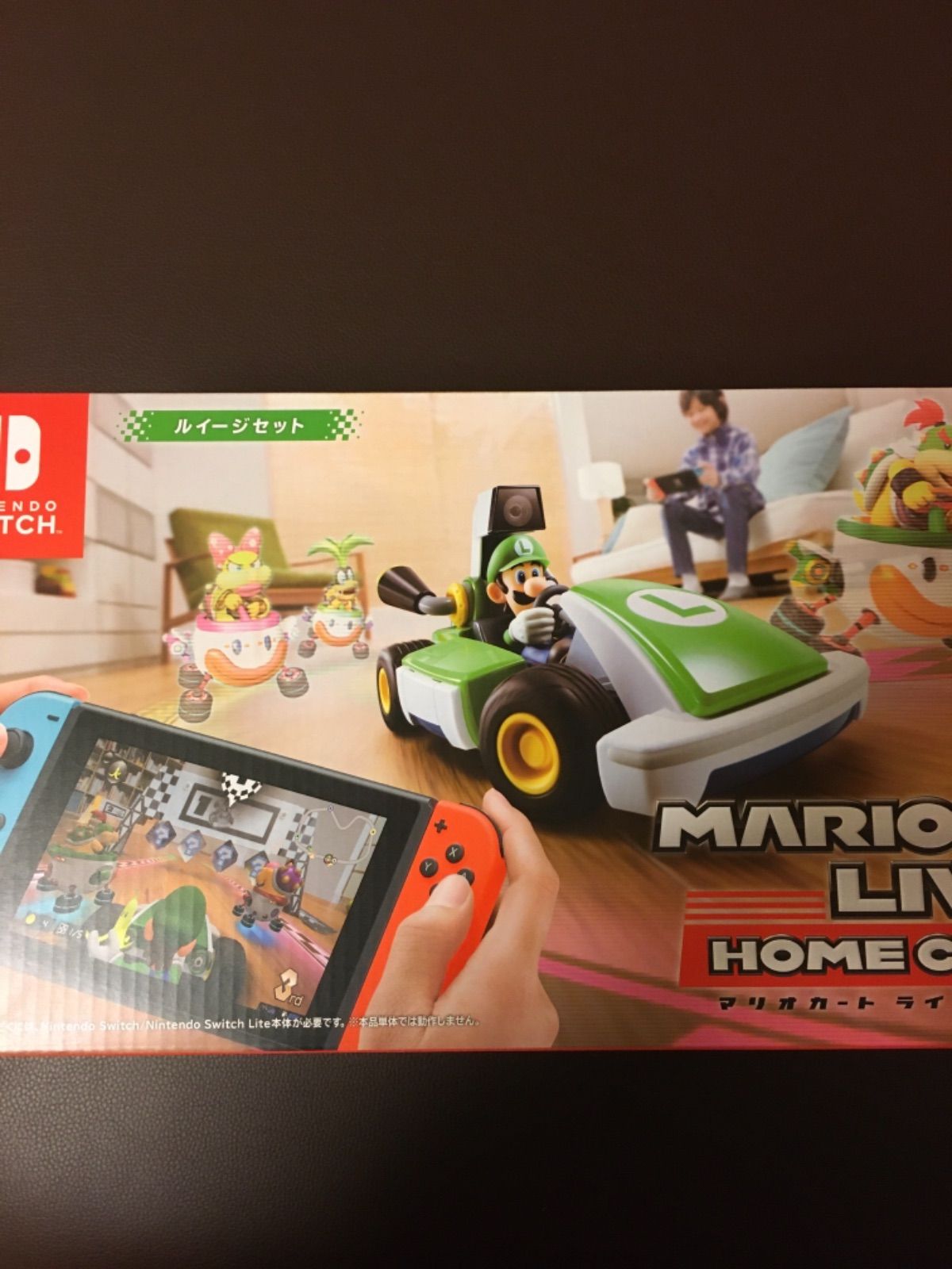 新品未開封品】 マリオカート ライブ ホームサーキット ルイージセット 