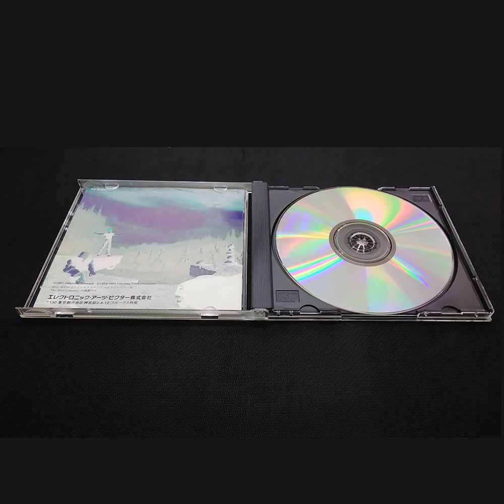 3DO アウターワールド OUTER WORLD 3DO アウターワールド OUTER WORLD 帯付き - メルカリ