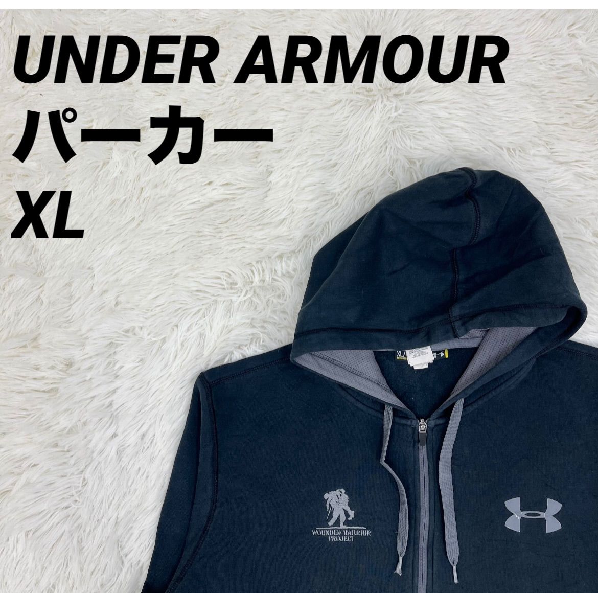 UNDER ARMOUR アンダーアーマー フルジップパーカー フード UNDER ARMOUR ロゴ ブラック XLサイズ メンズ 男女兼用