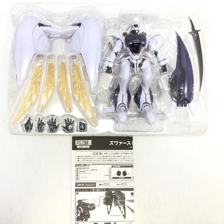 BANDAI - 【中古】ROBOT魂 ＜SIDE AB＞ ズワァース(ミュージィ機)[69][240069183379] 中古】ROBOT魂 ＜SIDE AB＞ ズワァース(ミュージィ機)[69