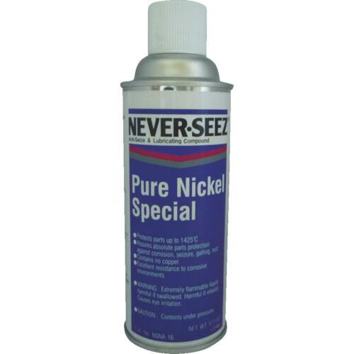 ネバーシーズ 焼付防止潤滑剤 ニッケルグレードスプレー 354g