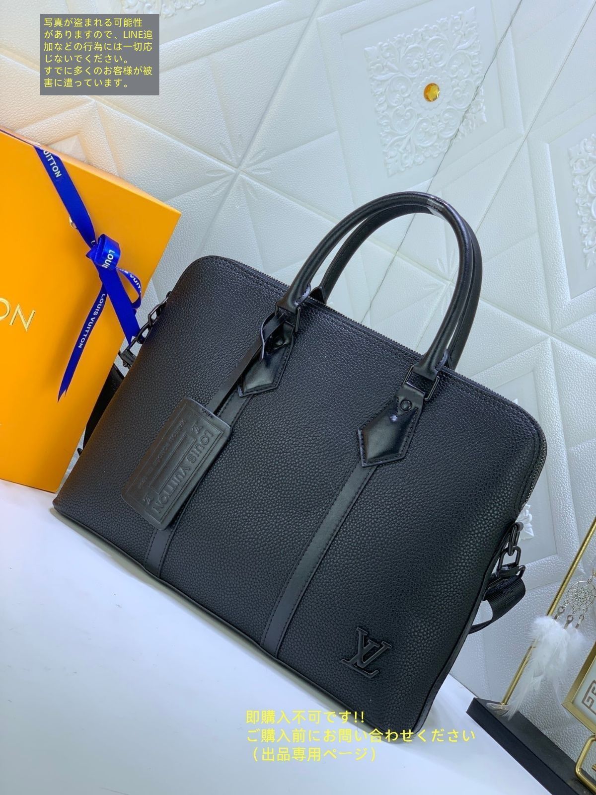 ルイヴィトン アエログラム テイクオフ ブリーフケース ビジネスバッグ ノワール LOUIS VUITTON - 最新現行 テイクオフ・ブリーフケース