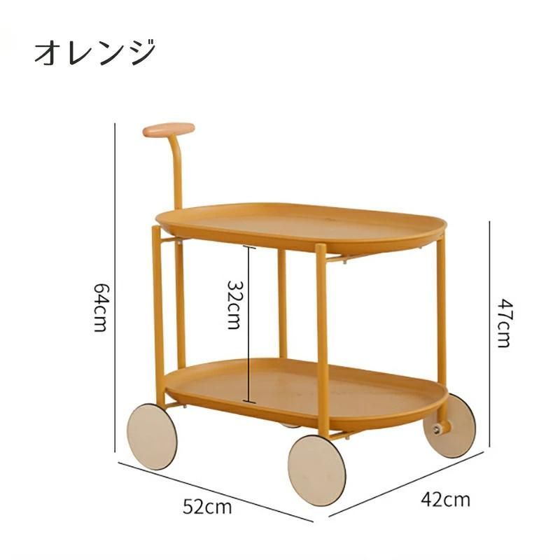 マルチワゴン サイドテーブル