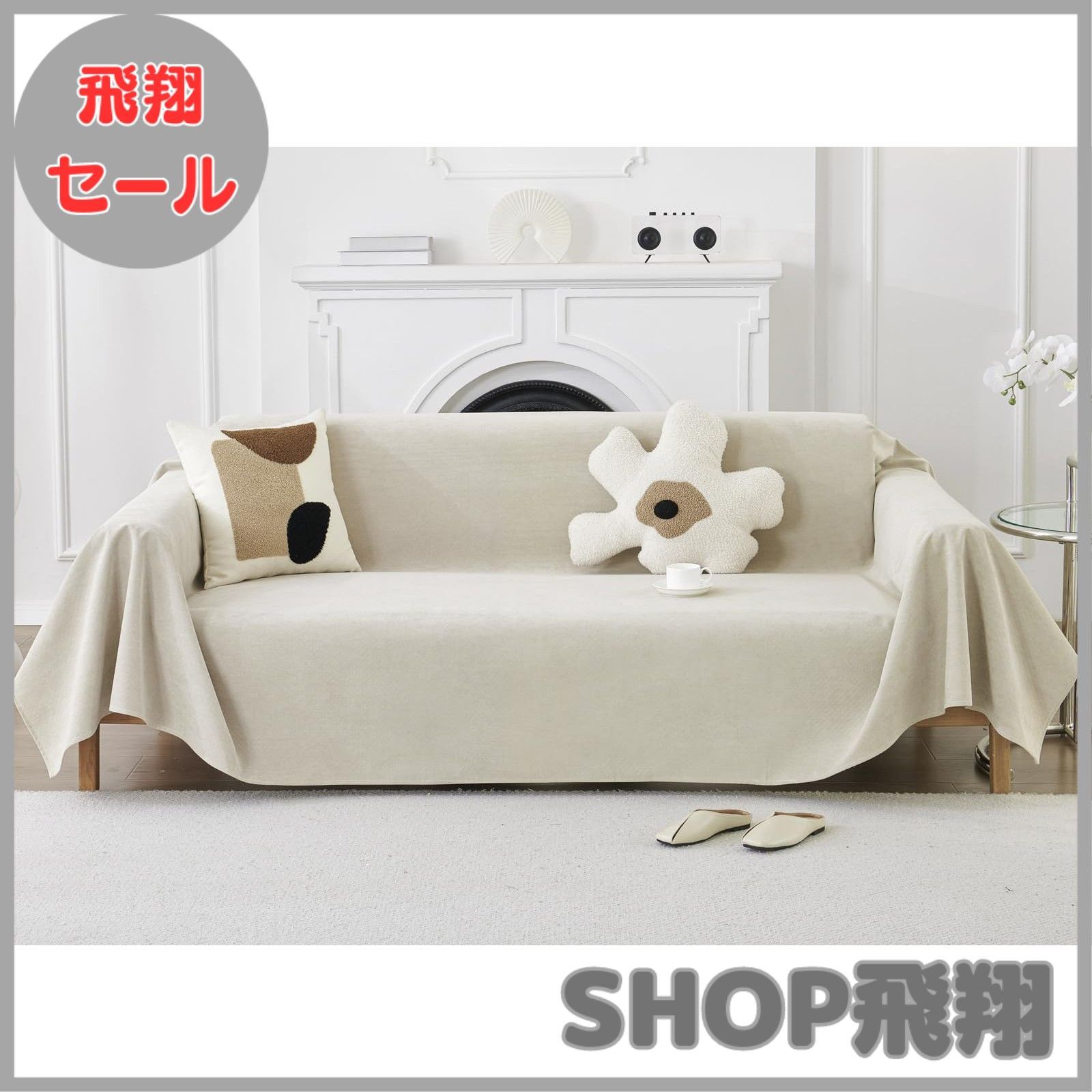 レトロ王冠ロゴ付きナショナルF-30MM動くけどジャンク品