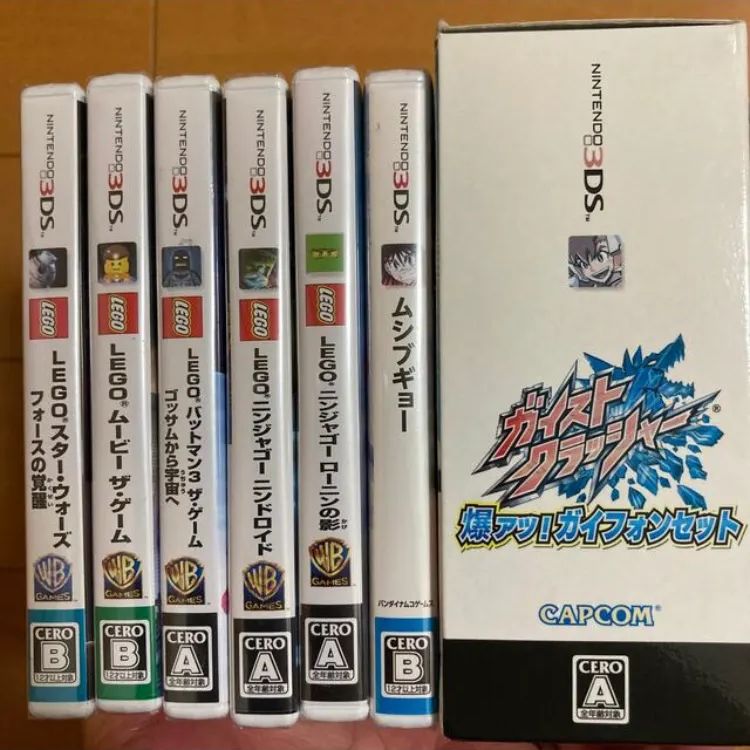 3DSソフト7本セット】 LEGO / ムシブギョー / ガイストクラッシャー 
