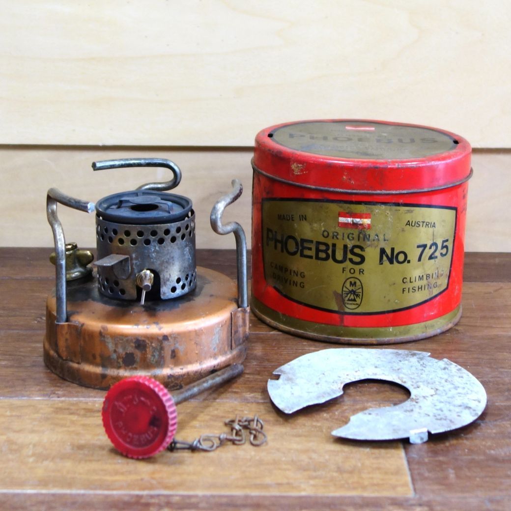 PHOEBUS ホエーブス No. 725 シングルバーナーコンロ PHOEBUS ホエーブス No. 725 シングルバーナーコンロ