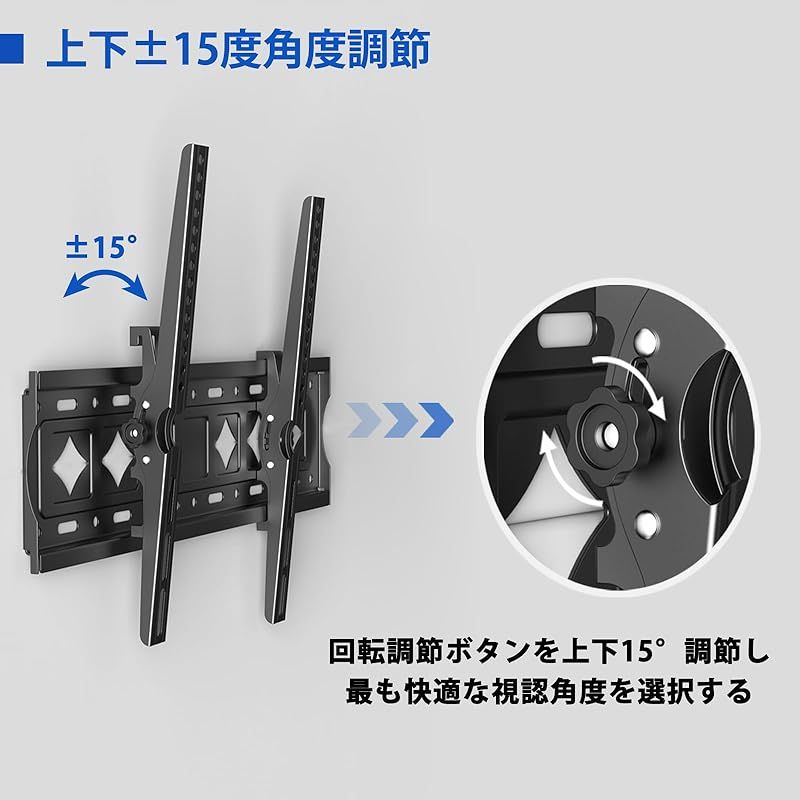 テレビ壁掛け金具 TETVIK LED 液晶テレビ用 大型 32-75インチLCD 32-75インチ LCD 0 1 | 電動天井テレビマウント 32~75インチ 多機能テレビ壁掛けマウント フラットおよび曲面テレビ テレビ