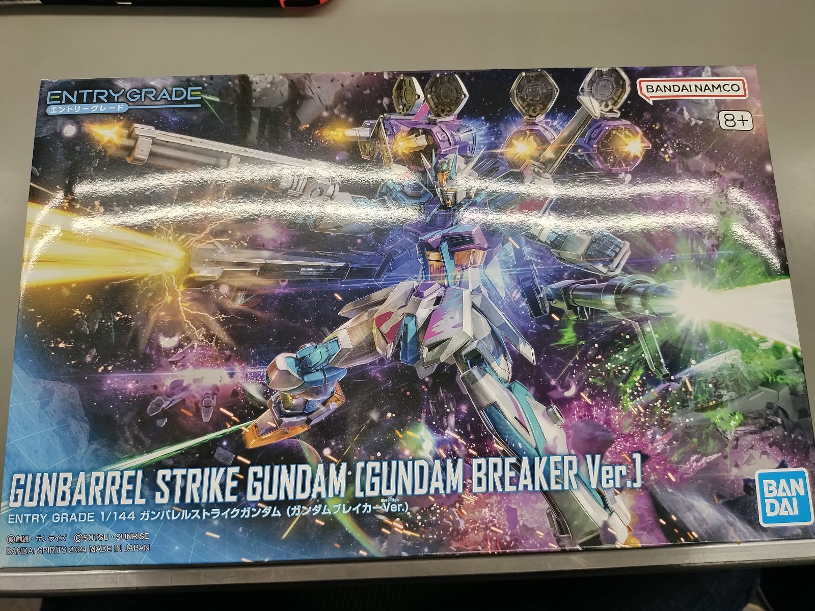 Switch ガンダムブレイカー4 コレクターズエディション 中古 任天堂 Amazon.co.jp: ガンダムブレイカー4 コレクターズエディション -Switch