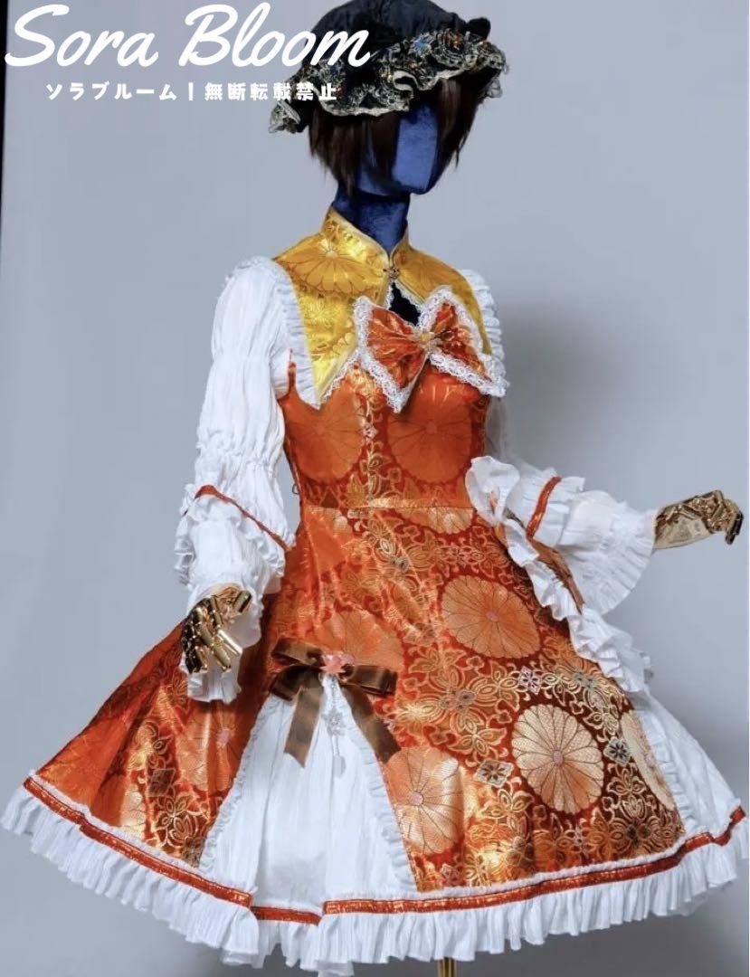 東方プロジェクト コスプレ衣装