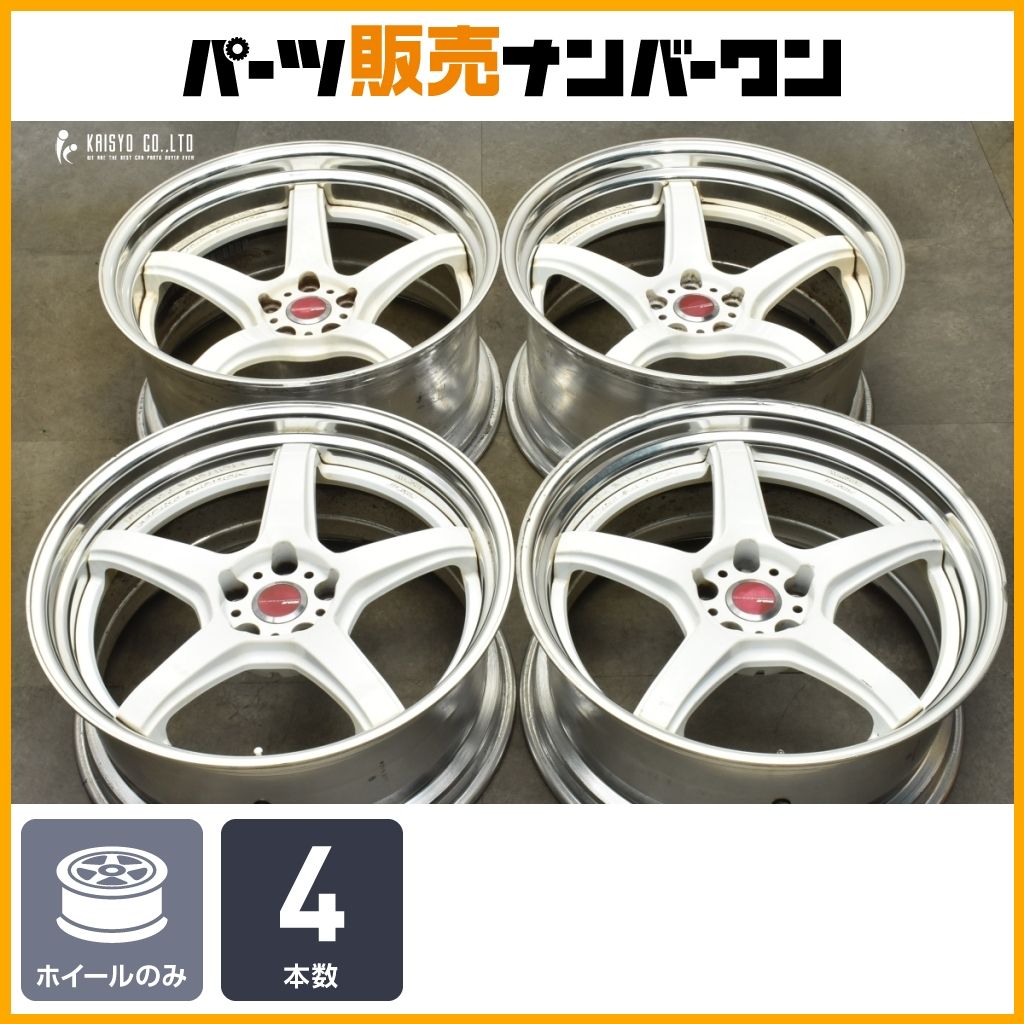 交換用に WORK エモーション T5R 20in 9J 10 10J 5 PCD114.3 4本セット アルファード クラウン スカイライン カスタム用