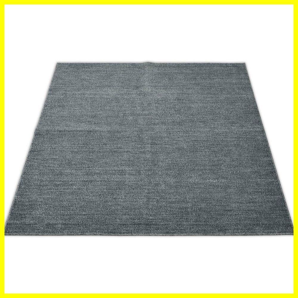 本場イラン産！高密度織『ナイン 』デザイン 約150×225cm‐185001本場
