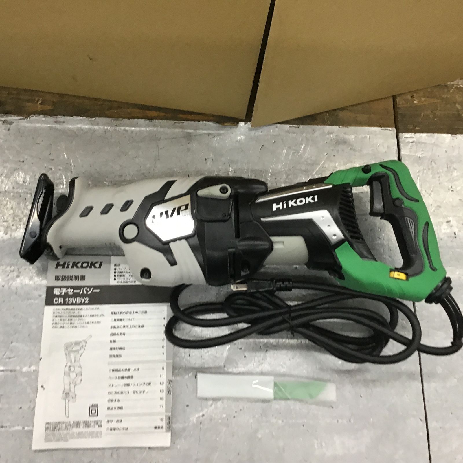 ☆ハイコーキ(HIKOKI ※旧:日立工機) セーバーソー CR13VBY2【所沢店 