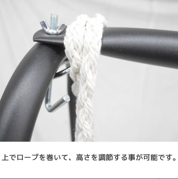 ハンモックチェア