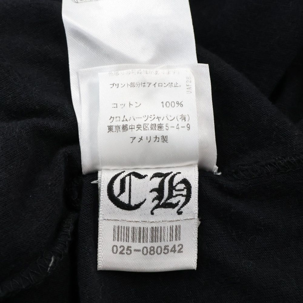 クロムハーツ CH