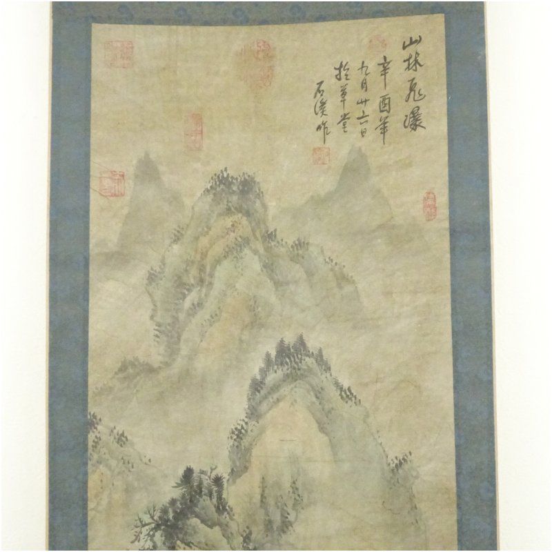 中国 石渓筆 山林飛瀑 山水図 肉筆紙本掛軸掛け軸 床の間 書