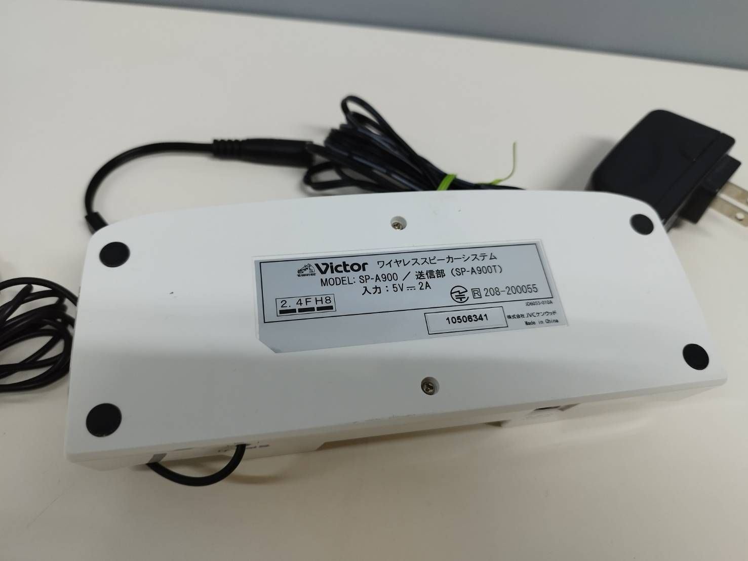  Victor SP A 900 ワイヤレススピーカーシステム その他 テレビ 映像機器