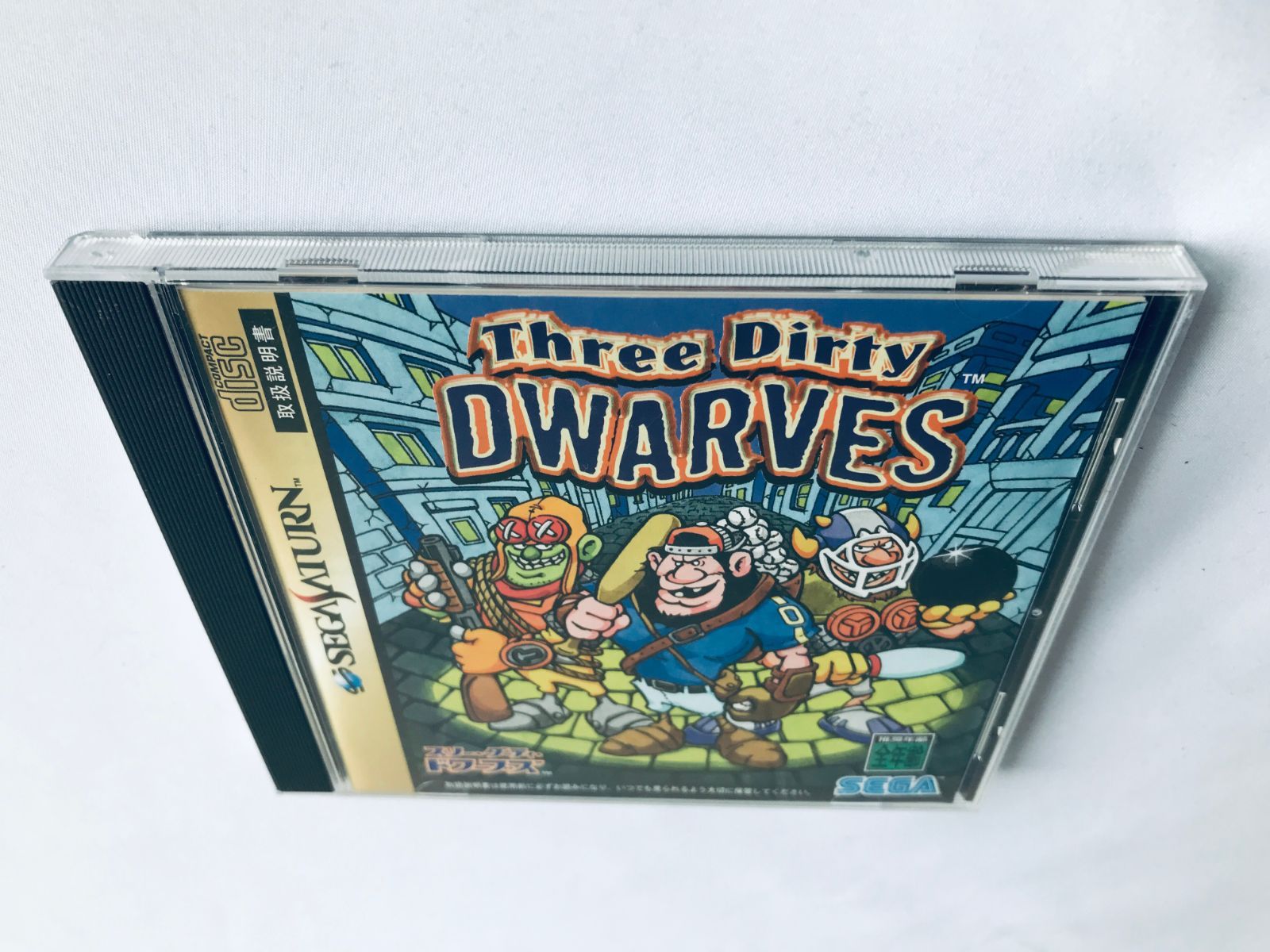 セガサターン Three